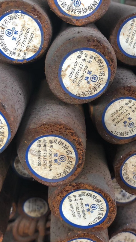 排浦镇40CrNiMoA合金结构钢